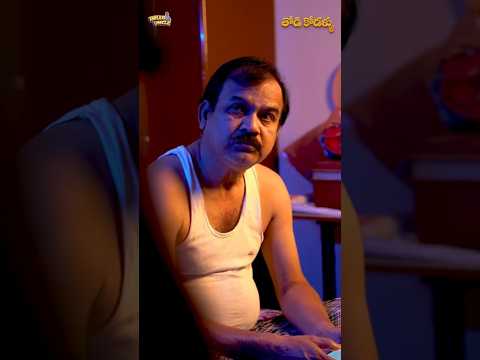 Todi kodallu || Ep-12 || Teluginti Thodikodalla Katha || Short Series || Hello uncle