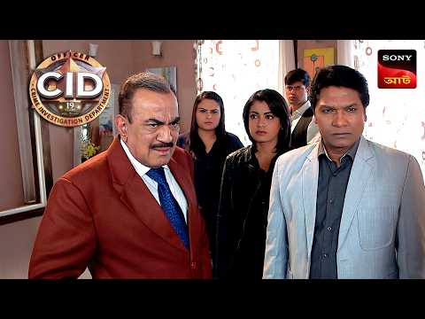 Mystery In The House | CID | সিটি ই ডি | Unusual Investigations