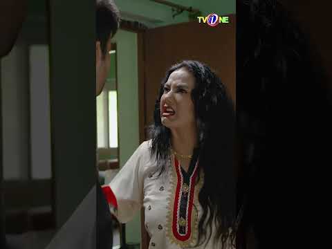 Ayesha Gul | Nhy Batati Kay Kahan Hai #ayeshagul #pyarkaynaghmay #motiasarkar   #tvone, #tvone