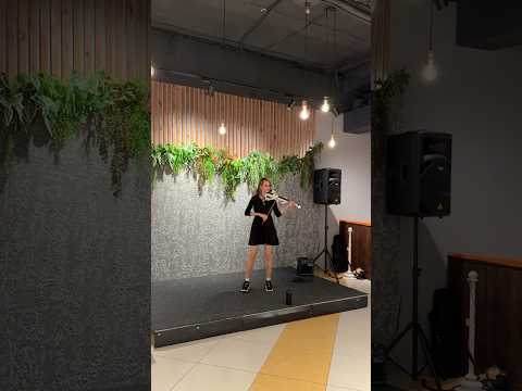 Сегодня наслаждались прекрасным звучание скрипки #музыкальныйвечер #живаямузыка #крипкаСтаврополь