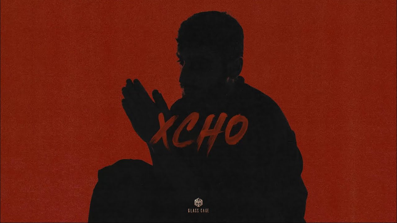 Xcho - Мир на двоих (Official Audio) 🎶