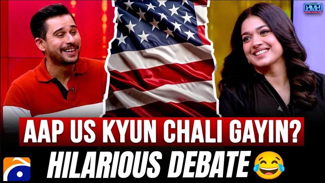 Sanam Jung's Funny Debate on Going to the USπ