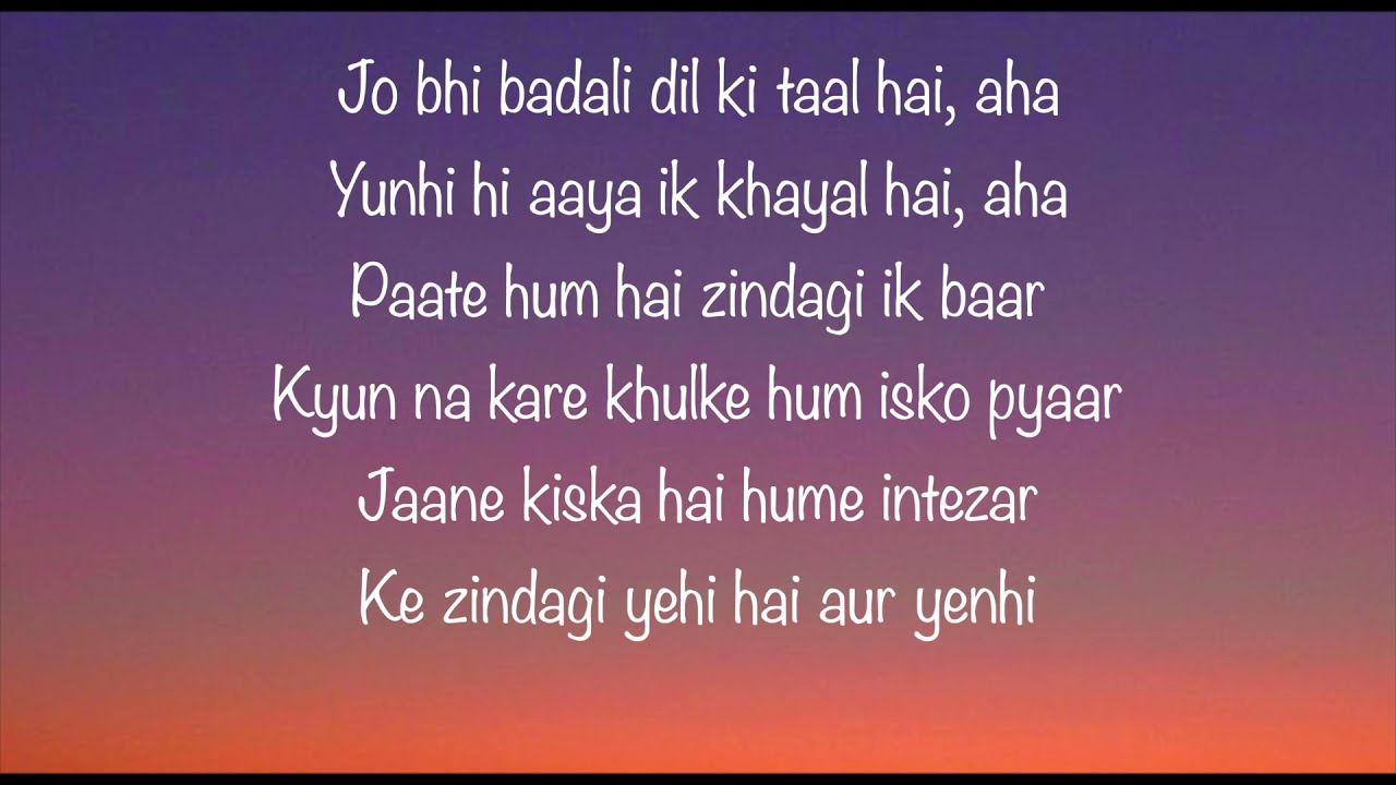 Sooraj Ki Baahon Mein - Beautiful Lyrics & Song Meaning βοΈ