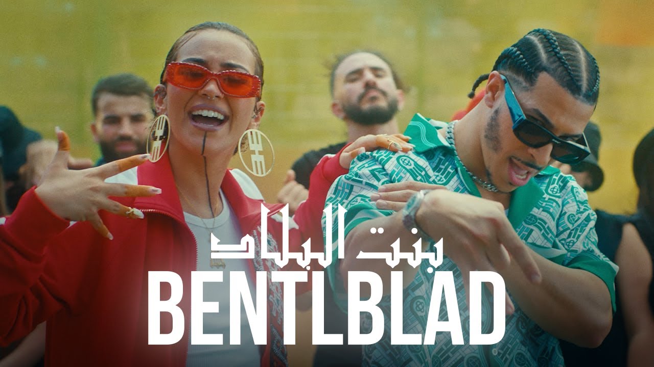 NAYRA & Dizzy DROS Drop Official Music Video for 'BENTLBLAD' 🎶