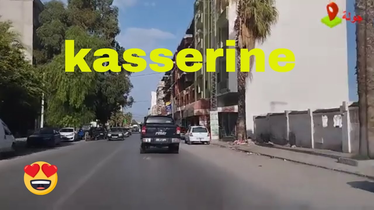 Discover the Colorful Streets of Kasserine, Tunisia 🇹🇳