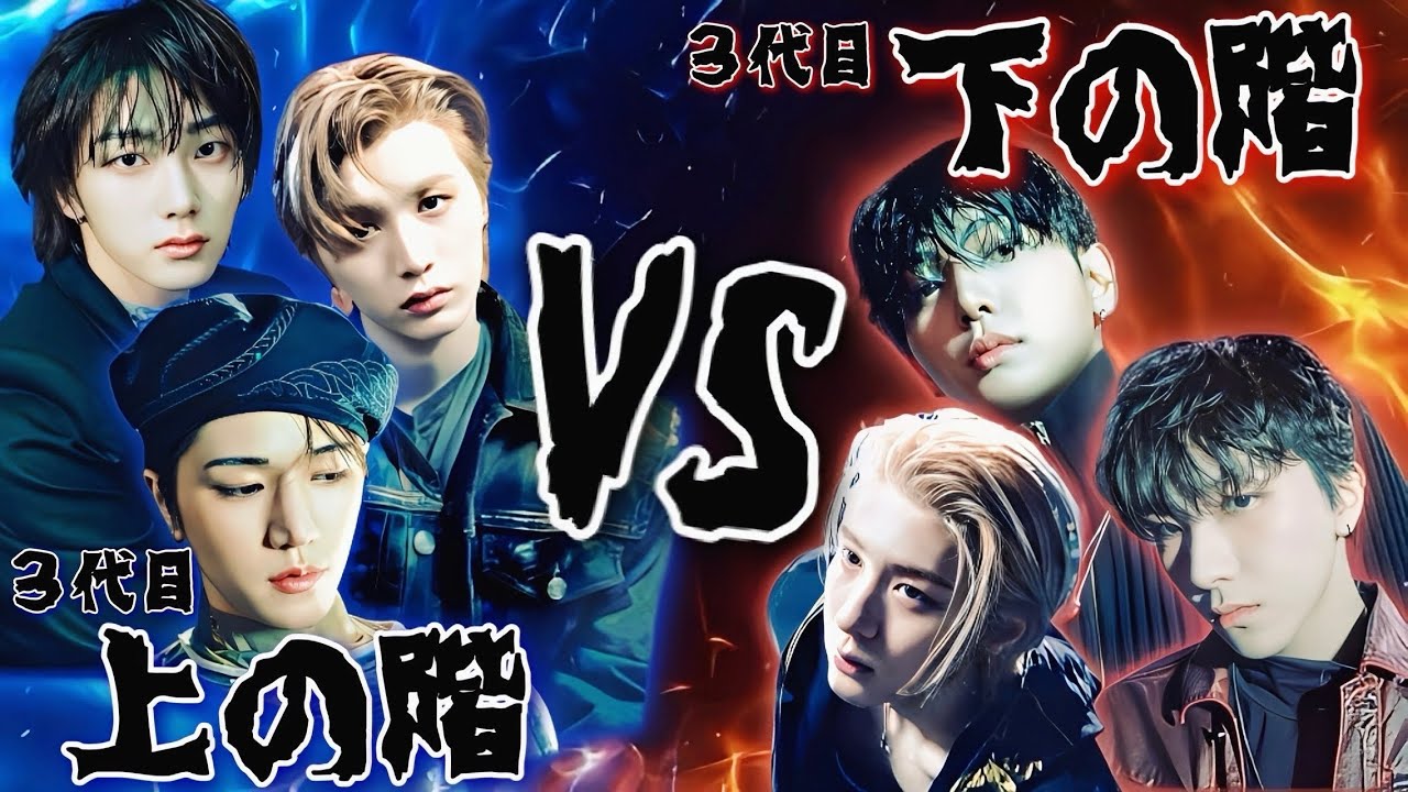 【BOYNEXTDOOR】毎日の闘い: 家に着くまでの記録【日本語字幕】