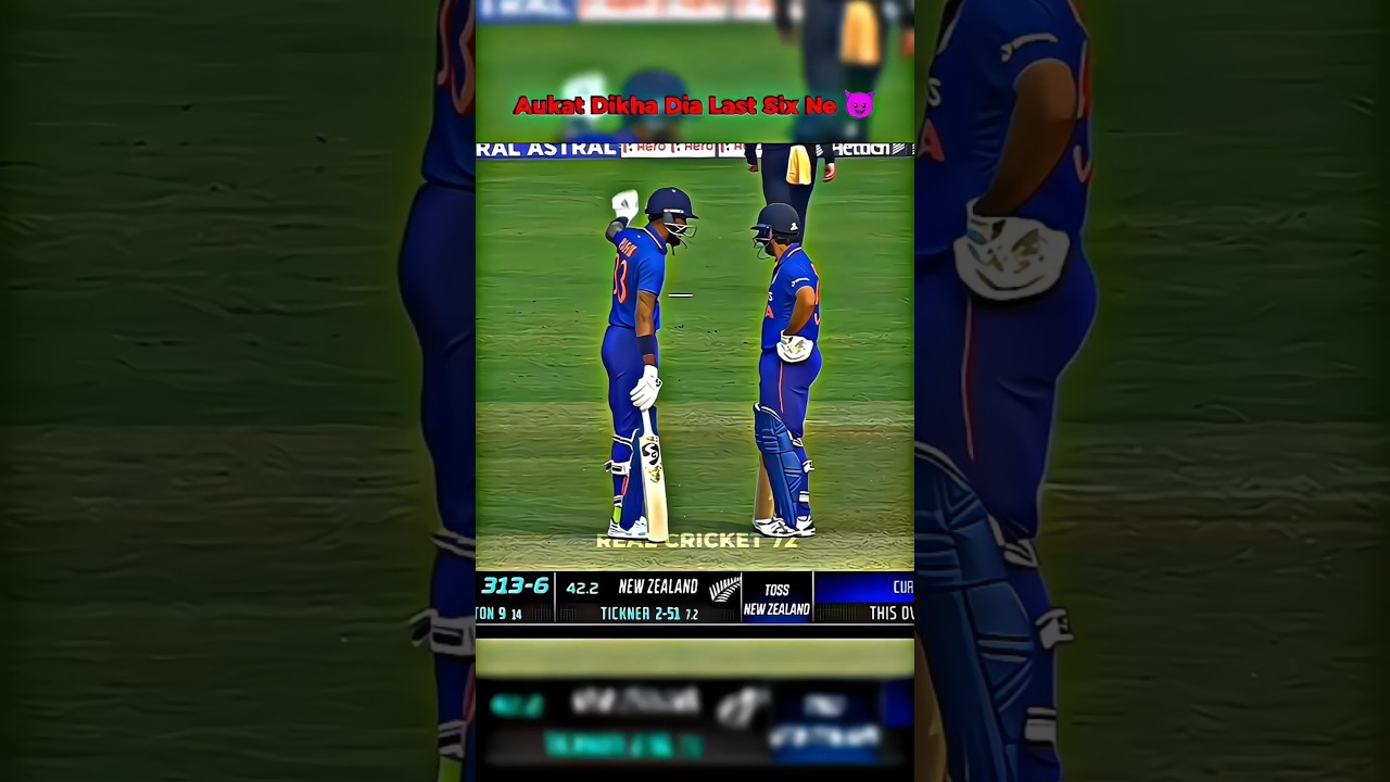 Hardik Pandya's Bold Bowler Attitude 😈