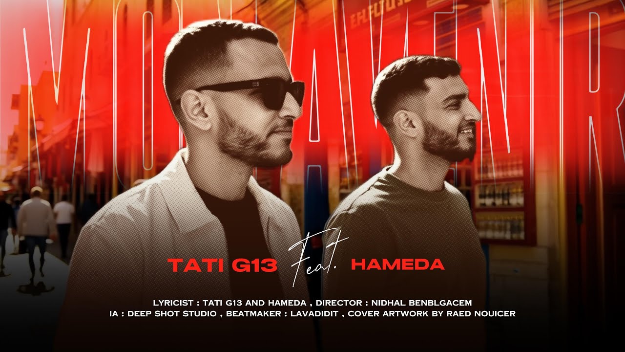 TATI G13 ft. Hameda - Mon Avenir 🎶 | Official Music Video & Lyrics