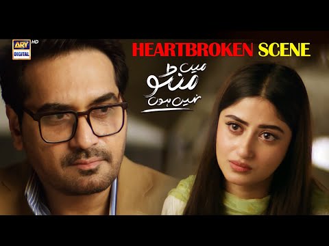 This Scene Broke Million of Hearts 💔😭 | Main Manto Nahi Hoon | Sajal Aly | Humayun Saeed