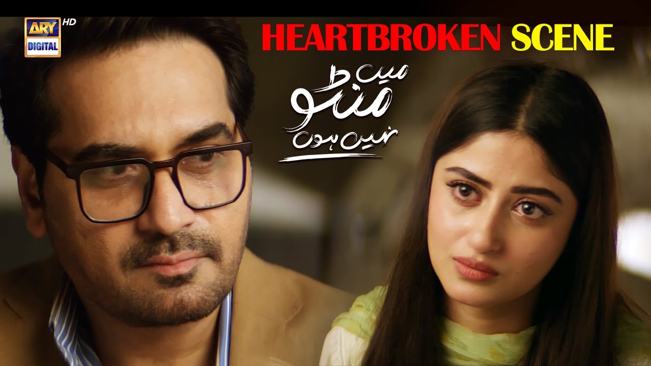 Emotional Scene That Broke Millions’ Hearts 💔 | Main Manto Nahi Hoon Episode 30