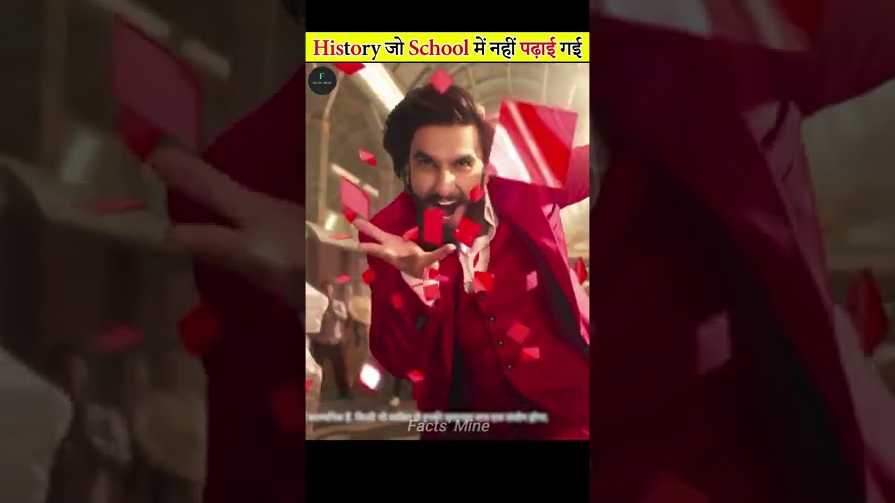 History Facts Schools Didn't Teach 📚