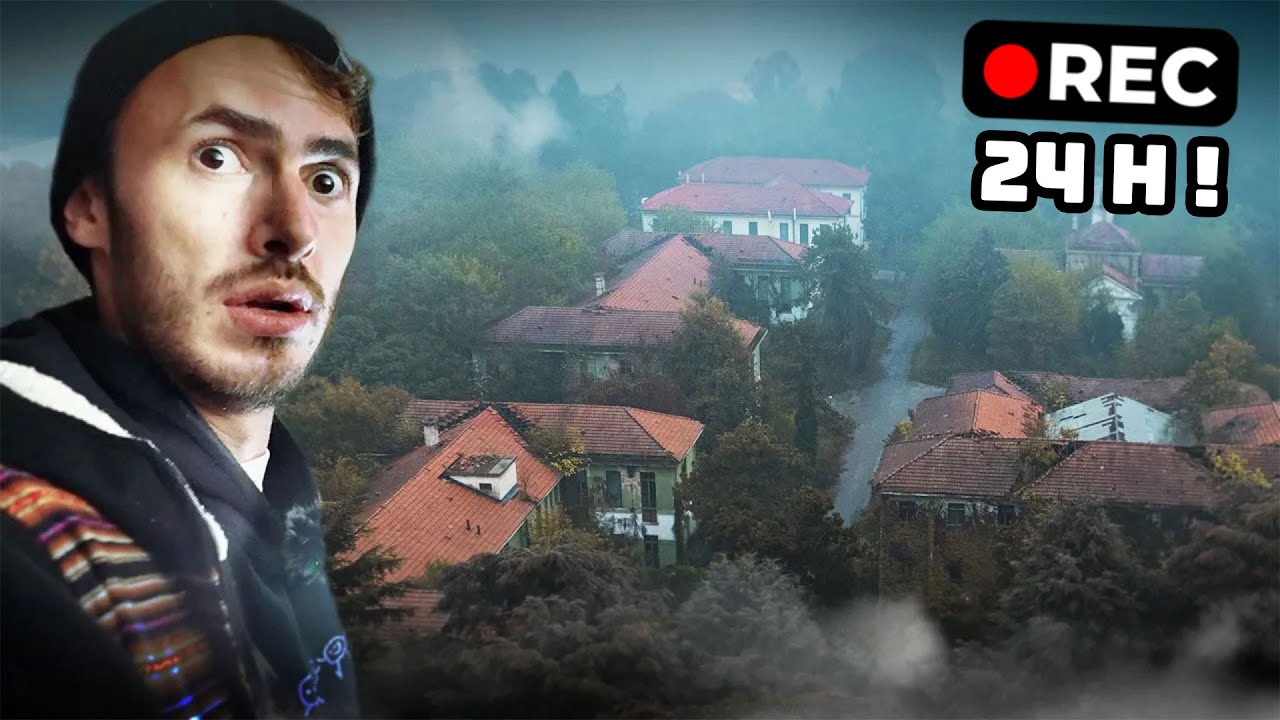 24h dans un asile psychiatrique abandonné 🏚️