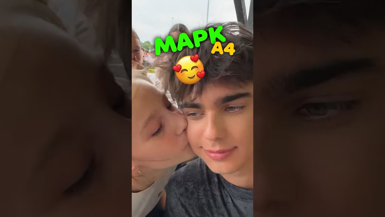 Марк А4 и бесплатный магазин 🎉