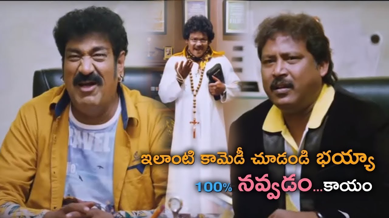 Shakalaka Shankar & Raghu Babu Back To Back Comedy Punches | TFC Comedy