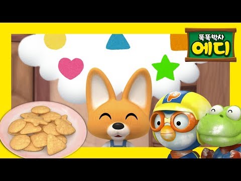 ๋ฝ๋ก๋ก ๋ชจ์ ์ฐพ๊ธฐ | 1ํ ๋๊ตฌ์ ๊ณผ์์ผ๊น? | ์ ์ ์ํ | ๋๋๋ฐ์ฌ ์๋ 2๊ธฐ