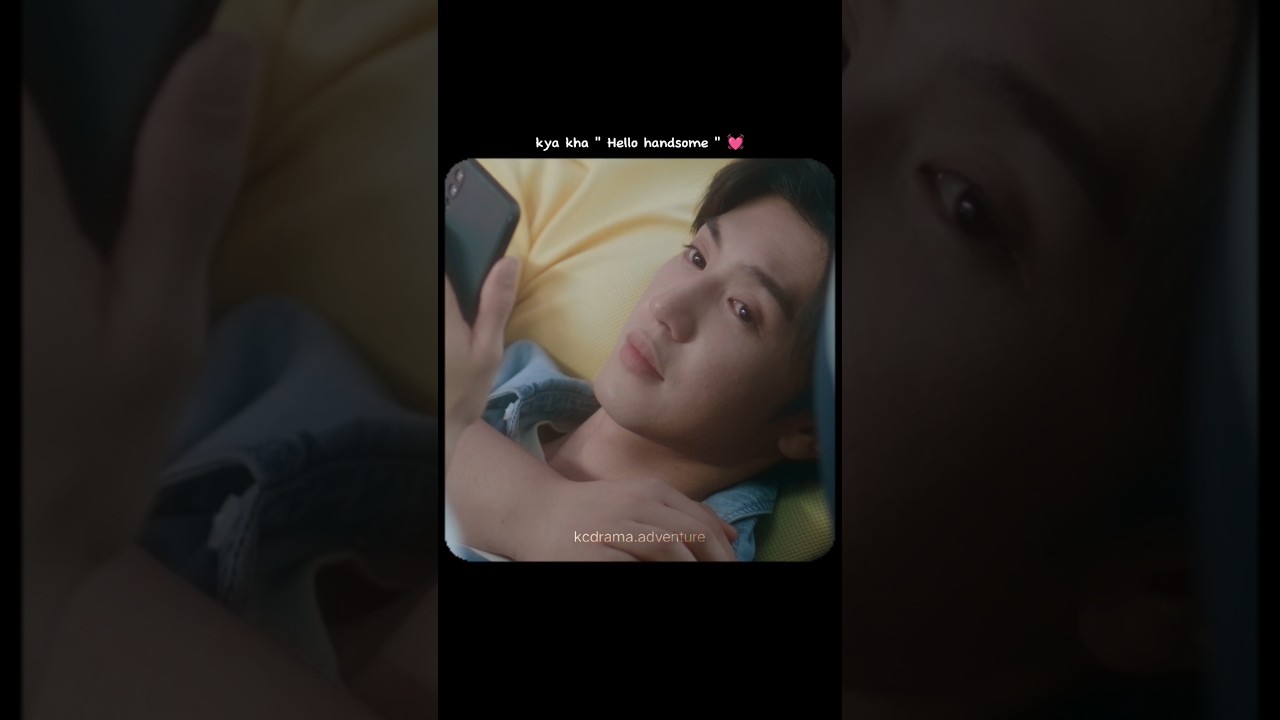 Hello Handsome! 💖 Watch the Romantic Hidden Love Trailer Now