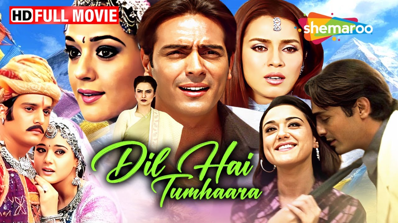 Dil Hai Tumhaara (2002) - Full Movie HD - Rekha, Arjun Rampal, Preity Zinta, Mahima Chaudhry