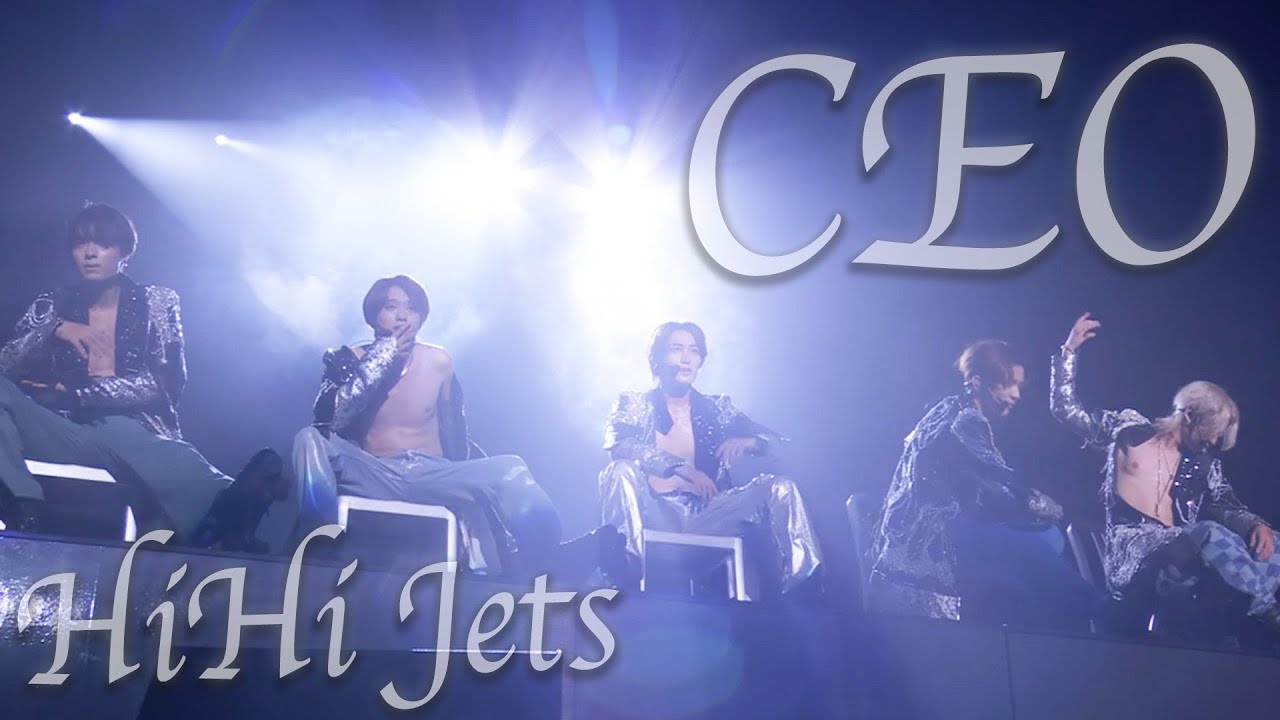 HiHi Jets Arena Tour 2023: ‘CEO’ Performance 🎤