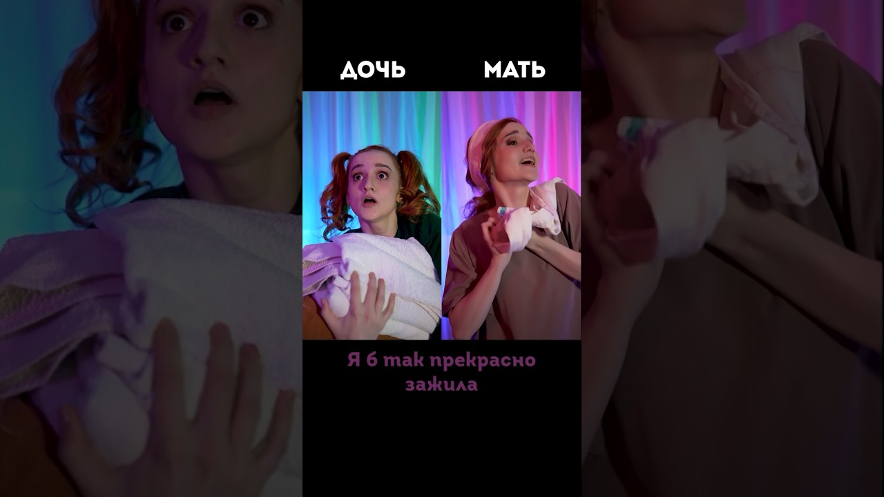 #POV: From Generation to Generation, They Suffered from Poverty, Until... 🤫