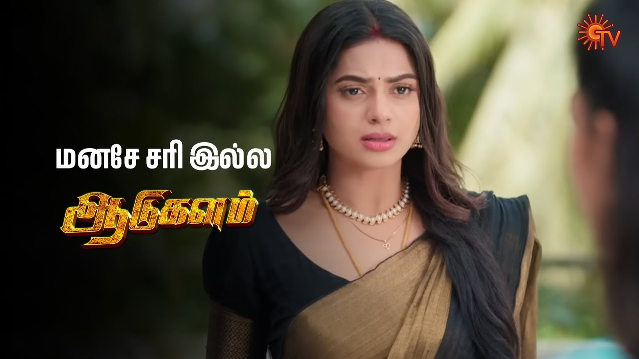 Aadukalam: Unmissable Scenes from the Tamil Serial on Sun TV | Oct 26, 2025