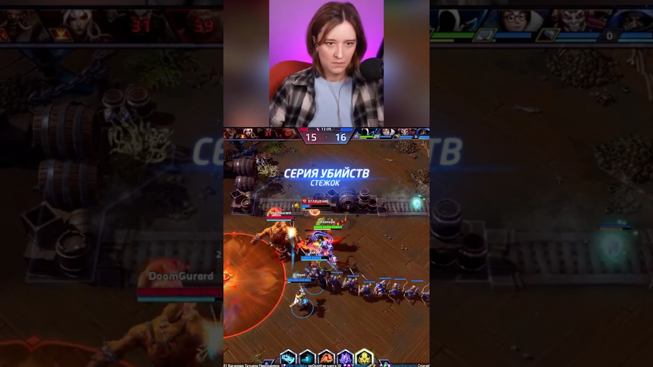 Жесткие хилы в Heroes of the Storm ⚔️