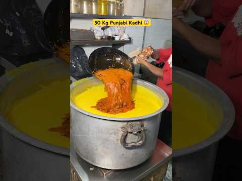 Daily 50 Kilo Punjabi Kadhi Pakora рдмреЗрдЪрддреЗ рд╣реИ ЁЯШ▒ЁЯШ▒ рдорд╛рддреНрд░ 3 Ghante рдореЗрдВ Khatam hojati рд╣реИ 50 kg Kadhi ЁЯШо