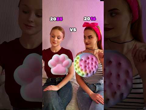 2016/2025🥰Было время🥹#жиза #2016 #2016вайб УЗ