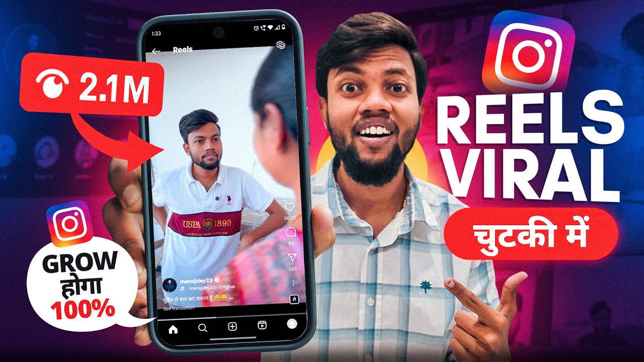 Instagram Reels Viral Tips 🚀