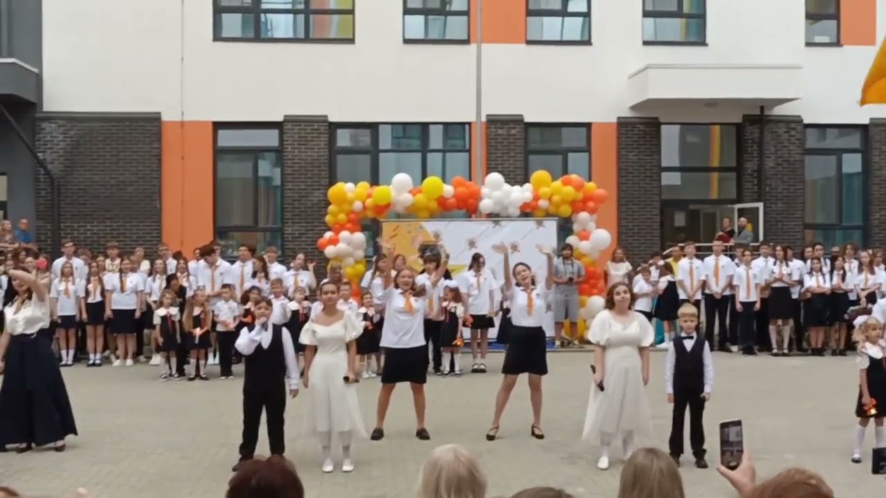Открытие 23 гимназии — семья и Россия 🇷🇺