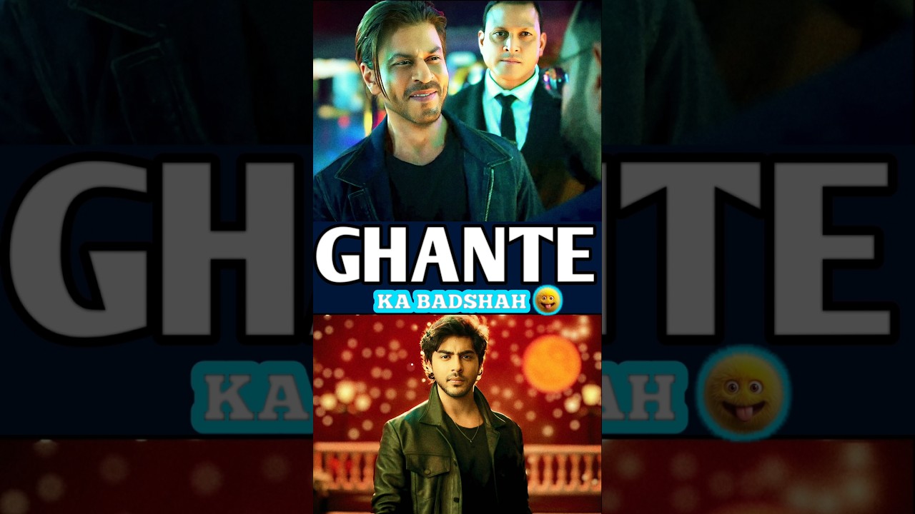 Beds of Bollywood Trailer Stuns Fans 😱