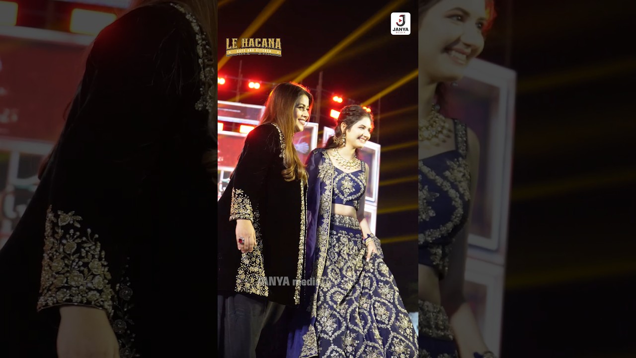 Poorna & Harshaali Malhotra at Akhanda 2 Event 🎉