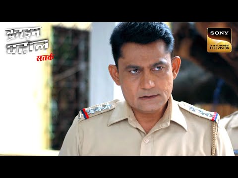 एक माँ के मन में आए Superstitions को Police कैसे करेगी दूर? | Crime Patrol | Inspector Series