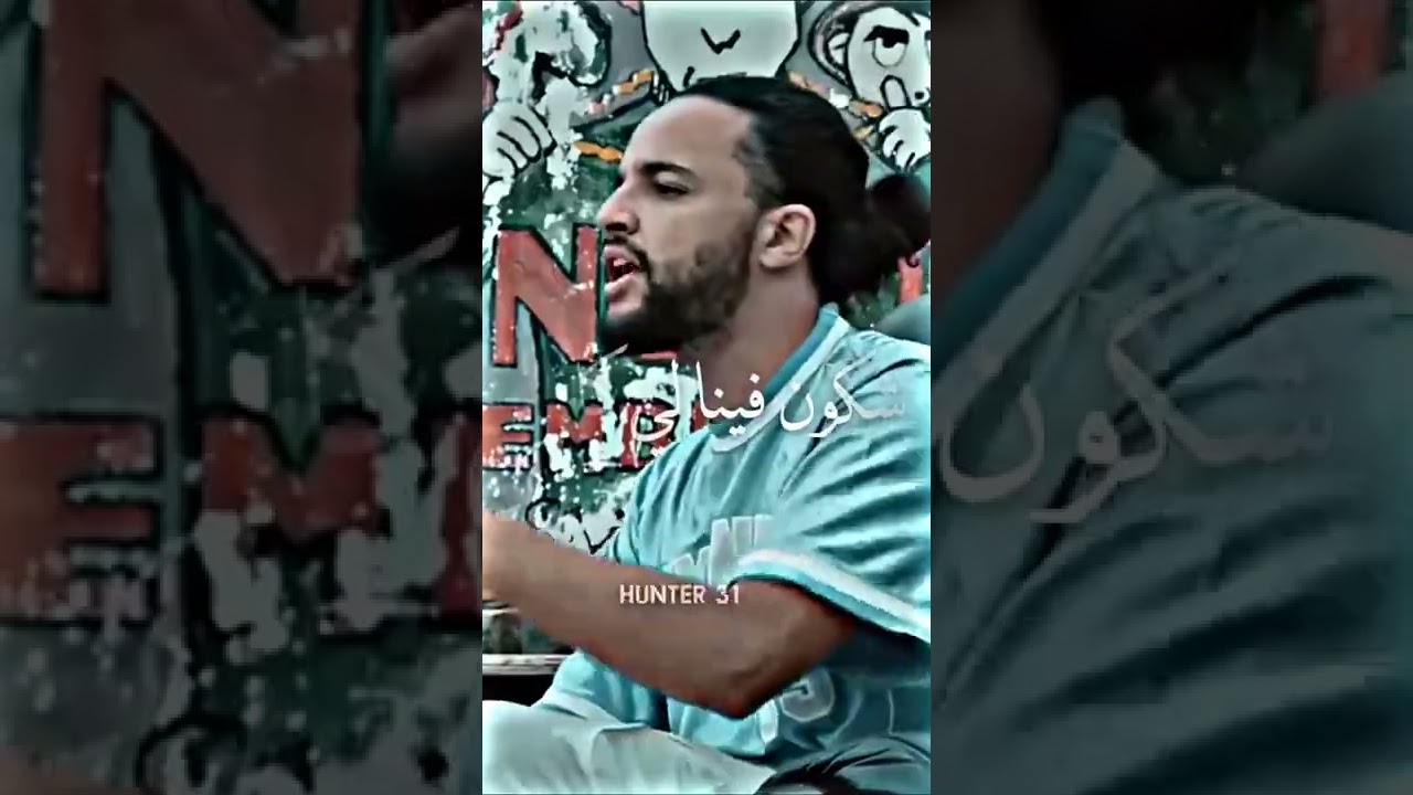 يوبي كلاش ديدين: كومبلو وطلبي في اللعبة