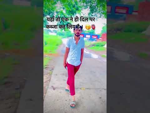 Aadil Saif