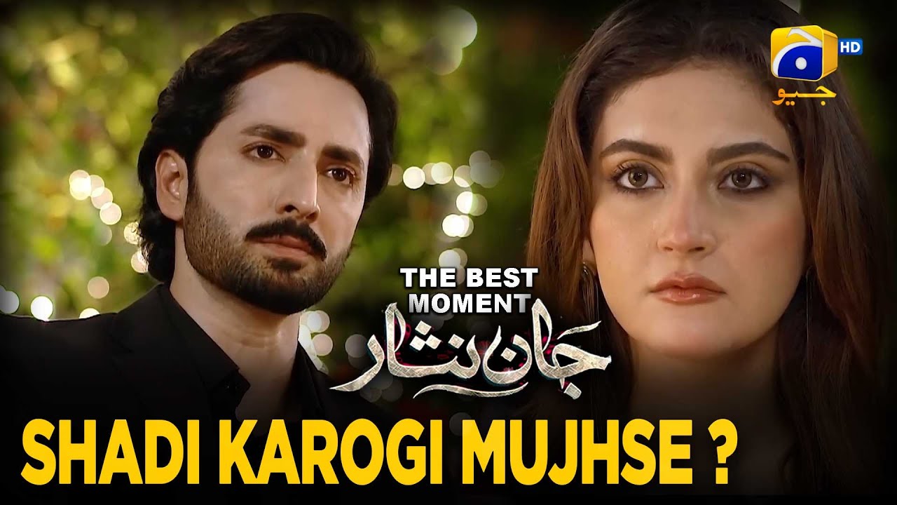 Unforgettable Wedding Moments with Jaan Nisar | Danish Taimoor & Hiba Bukhari 💍