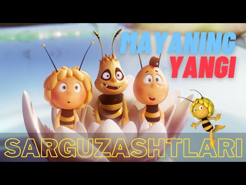 Asal Ari Maya: Yangi Sarguzashtlar 🐝