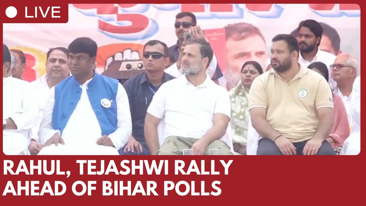 Rahul Gandhi & Tejashwi Yadav Unite at Muzaffarpur Rally Amid Bihar Elections 🗳️