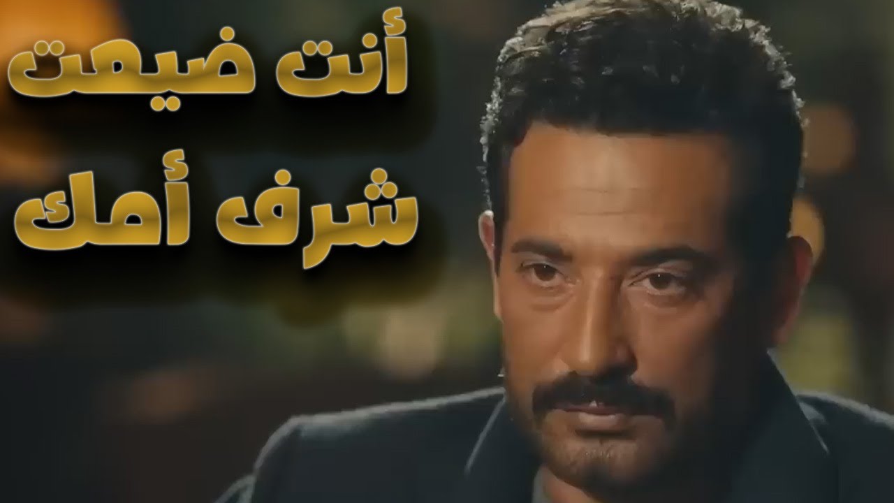 سيد الناس يثور دفاعًا عن حق زوجته! 💥