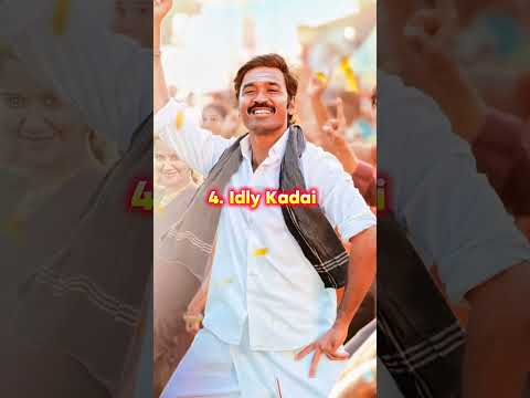 Top 10 Upcoming Biggest Tamil Movies In 2025-26 🔥🥶 #shortsvideo