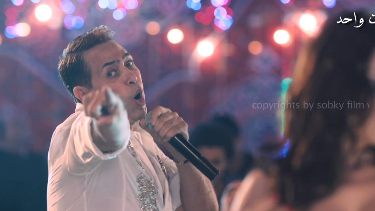 استمتع بأغنية حكيم