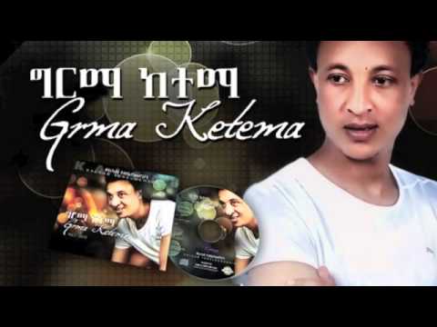 Kaleab Teweldemedhin "aytitseleli" new song