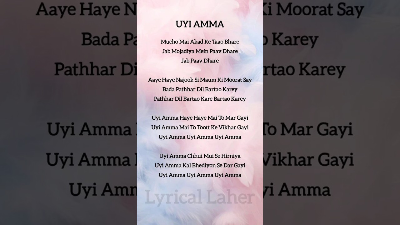 Uyi Amma (Lyrics) - Trending Short Song