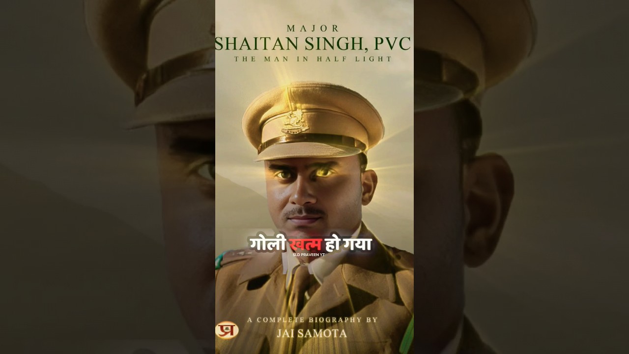 Major Shaitan Singh: Param Vir Chakra Hero 🇮🇳