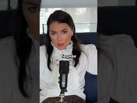 За что Безос выбрал Санчес? Полное видео смотри в закрытой группе,ссылка в описании #санчес #безос