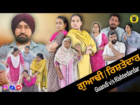 เจเฉเจเจเจขเฉ v/s เจฐเจฟเจธเจคเฉเจฆเจพเจฐ !! Guandi v/s Rishtedar !! New Punjabi Short Movie 2025 !! Dhillon Mansa Wala