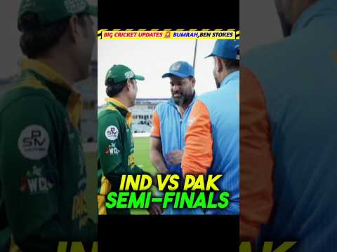 Cricket Updates ЁЯЪи IND vs PAK,ICC Rankings