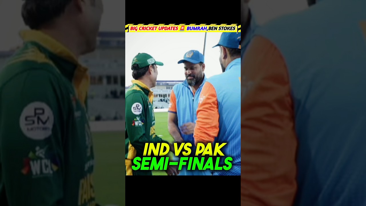 India vs Pakistan: Latest Cricket Updates & ICC Rankings 📊