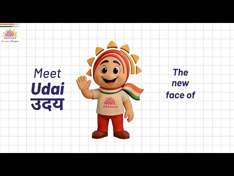 Meet Udai: The New Aadhaar Mascot 🤝