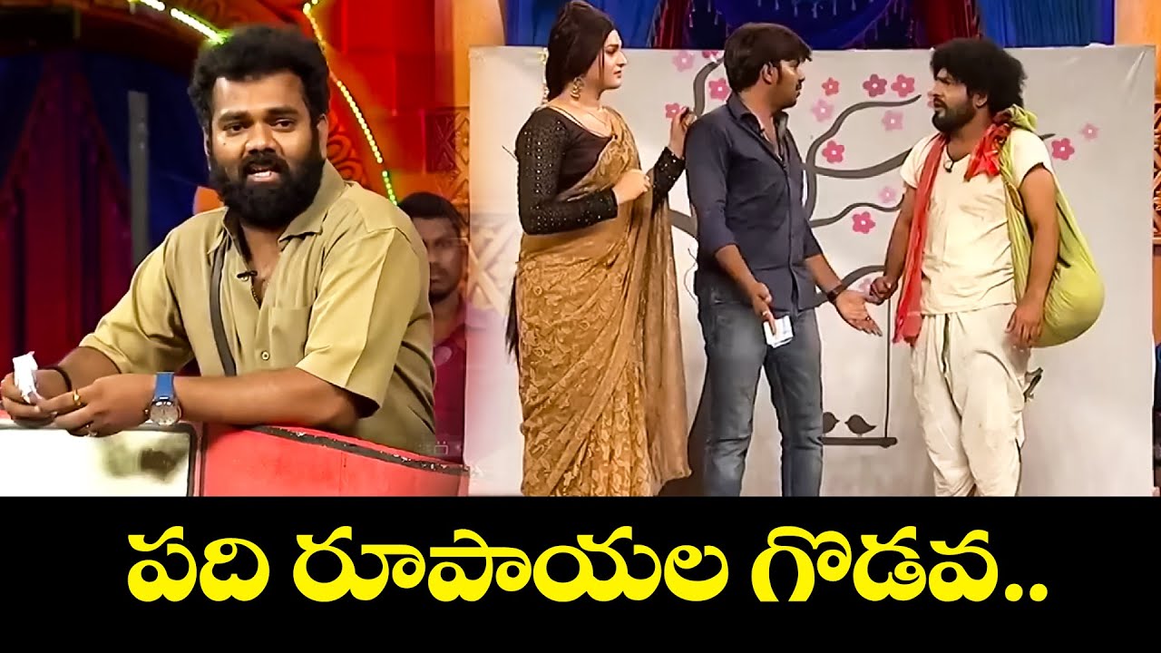 Sudigali Sudheer's Top 5 Skits | Extra Jabardasth (Jan 2025)
