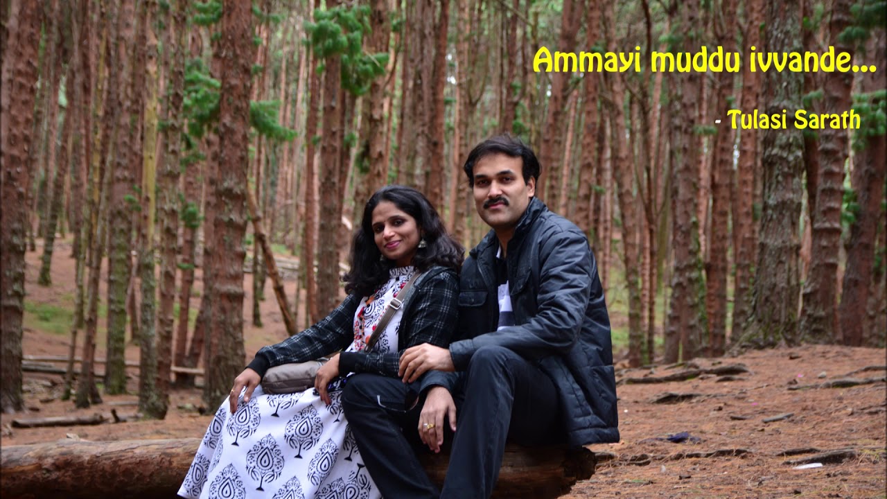 Ammayi Muddu Ivvande | Telugu Song by Sarath Chandra